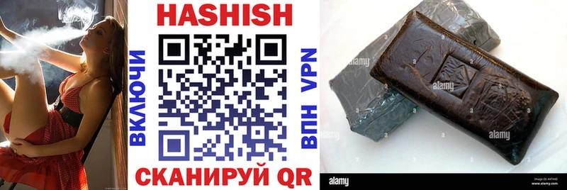 Где найти наркотики Крым Гашиш КОКАИН МЕФ Alpha PVP Канабис