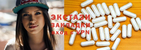 гашиш Алексеевка