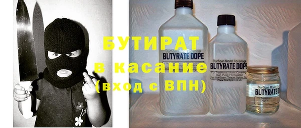 прущий лед Алексин
