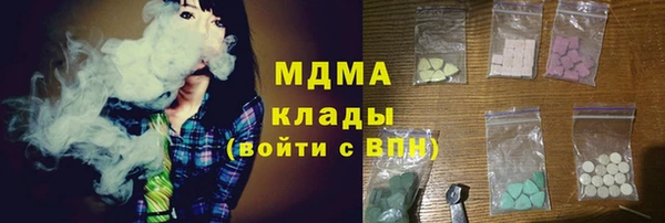 прущий лед Алексин