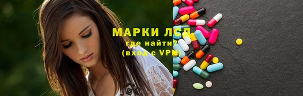 прущий лед Алексин