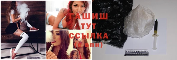 гашиш Алексеевка