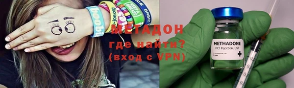 кокаин VHQ Алзамай