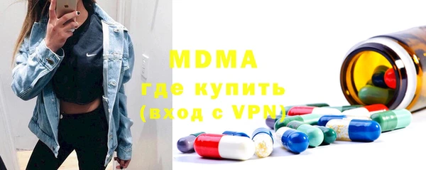 прущий лед Алексин