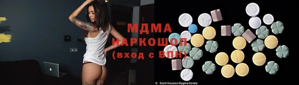 кокаин VHQ Алзамай