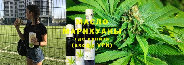 гашиш Алексеевка