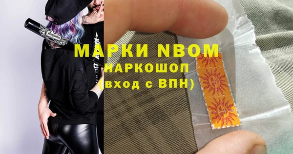 прущий лед Алексин