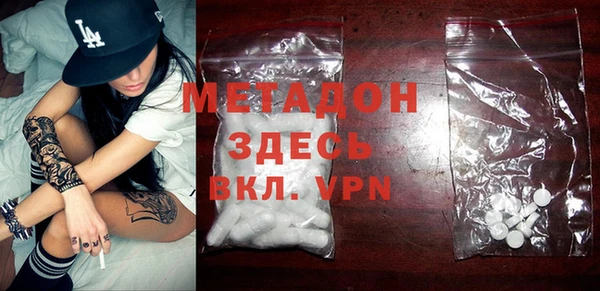 гашиш Алексеевка