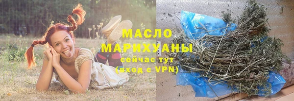 кокаин VHQ Алзамай