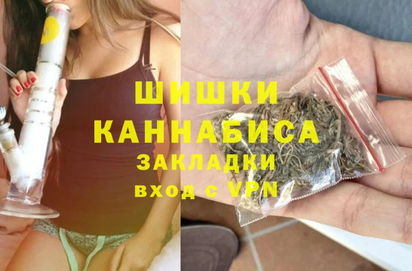 гашиш Алексеевка