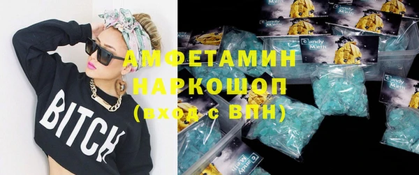 кокаин VHQ Алзамай