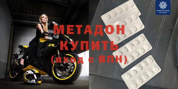 гашиш Алексеевка