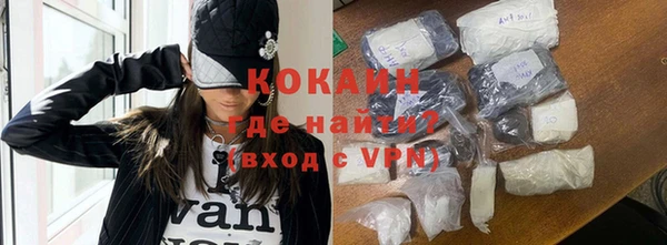 гашиш Алексеевка