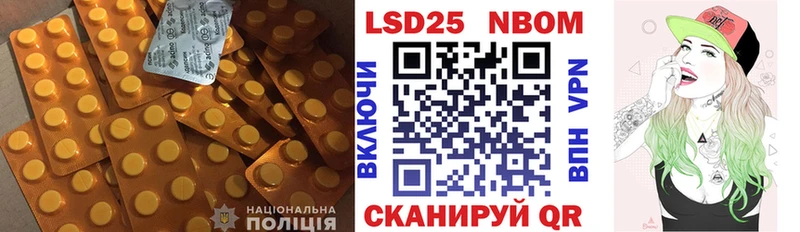 ЛСД экстази ecstasy  kraken онион  Крым 